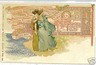 00501  - CARTOLINA d'Epoca -  PUBBLICITARIA Illustrata:  VENEZIA 1899  PAGGIARO