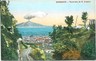 CARTOLINA d'Epoca - NAPOLI : SORRENTO