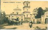 CARTOLINA d'Epoca - NAPOLI : SORRENTO 1916