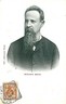 CARTOLINA d'Epoca: BENEVENTO Città: GIOVANNI BOVIO