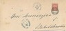 ITALIA REGNO - MANIFESTO CIRCOLARE annullo numerale 2909 NOGARA - 1886