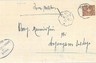 ITALIA REGNO - MANIFESTO CIRCOLARE annullo collettoria SONA - 1901