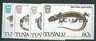 20571  - STAMPS: TUVALU - SPECIMEN overprint  ANIMALS:  reptiles  LIZZARDS