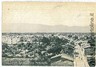 03295  CARTOLINA d'Epoca:  FROSINONE - AQUINO - PANORAMA