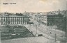 CARTOLINA d'Epoca: CAGLIARI Città: VIA ROMA