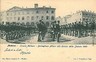 08941  CARTOLINA d'Epoca - MODENA: SCUOLA MILITARE: 1905