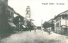 CARTOLINA d'Epoca - ALESSANDRIA: ARQUATA SCRIVIA