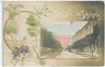 CARTOLINA d'Epoca: SAVONA Città - SALUTI