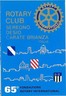 CARTOLINA d'Epoca: MILANO - CARATE BRIANZA : CARTONCINO ROTARY CLUB 1970