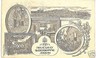 00676  CARTOLINA d'Epoca: ASSISI - PERUGIA - ILLUSTRATA