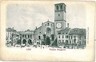 CARTOLINA d'Epoca - LODI città