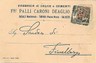 CARTOLINA d'Epoca: ALESSANDRIA - CASALE MONFERRATO 1905
