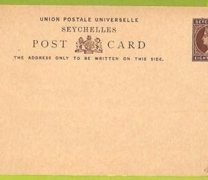39909 - SEYCHELLES - Postal History -  STATIONERY CARD  - H & G  # 3
