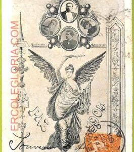 af2828 - URUGUAY - VINTAGE POSTCARD - Montevideo - 1904