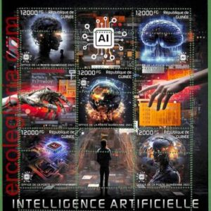 B1747- GUINEE - ERROR MISPERF Stamp Sheet - 2023 - Artificial Intelligence