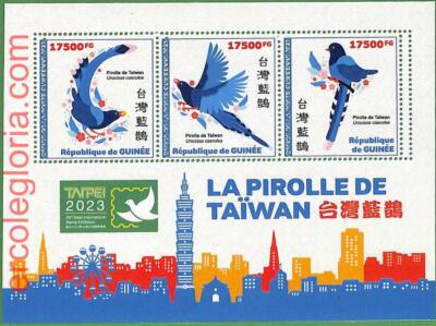 B1744 - GUINEE - Stamp Sheet - 2023 - Taiwan Blue Magpie, Birds
