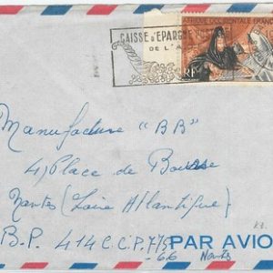 66510 - Afrique occidentale française AOF - POSTAL HISTORY - COVER: Banking 1958