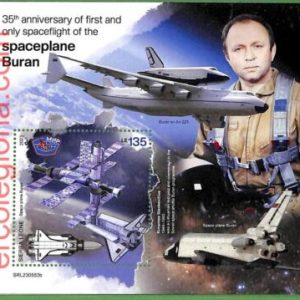 B1763 - SIERRA LEONE -  Stamp Sheet - 2023 - SPACE, Spaceplan Buran