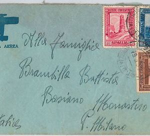 54063 - ITALIA COLONIE: SOMALIA -  BUSTA  con affrancatura TRICOLORE  1936
