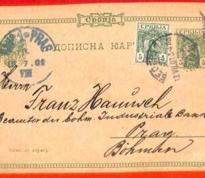 aa1568 - SERBIA - Postal History - STATIONERY  CARD to PRAHA  added stamps 1901
