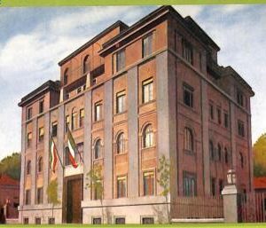 ae9435 - BULGARIA - VINTAGE  POSTCARD - Sophia