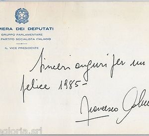 55560 - CAMERA DEI DEPUTATI: Cartoncino ufficiale firmato FRANCESCO COLUCCI 1985