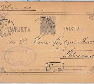 España - HISTORIA POSTAL:  ENTERO POSTAL de CADIZ a OLANDA Netherlands 1887