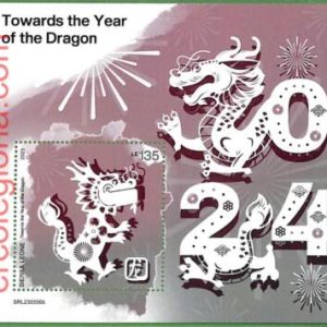 B1839 - SIERRA LEONE -  Stamp Sheet - 2023 - Chinese New Year