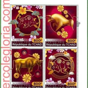 B1846 - TCHAD -  Stamp Sheet - 2020 - Chinese New Year