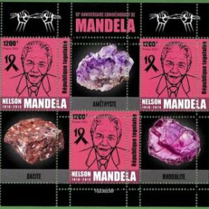 B1863 - TOGOLAISE - ERROR MISPERF Stamp Sheet - 2023 - Mandela, Minerals