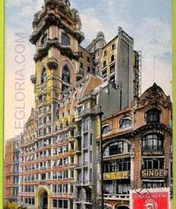 af0216 - ARGENTINA - VINTAGE POSTCARD - Buenos Aires - Edificio  Barolo