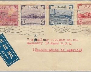 74892 - PAKISTAN - POSTAL HISTORY - AIRMAIL COVER  1955  - Petrol