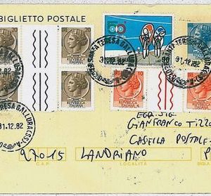 37752   REPUBBLICA Storia Postale - INTERO POSTALE : 60 L Siracusana - PONTI