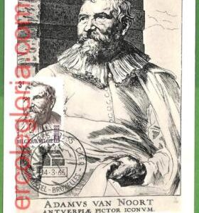 32573 - BELGIUM -  MAXIMUM CARD - 1965 - ART,  Painter Adam van Noort