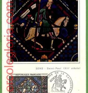 32662 - FRANCE -  MAXIMUM CARD  - 1965 - ART