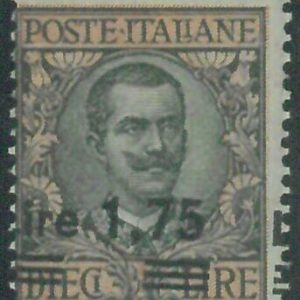 87934 - ITALIA REGNO - Varietà: Sass 182fba - Sovrastampa  a cavallo - Nuovo *