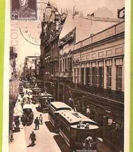 af0396 - ARGENTINA - VINTAGE POSTCARD - Buenos Aires - Calle Sarmiento - 1919