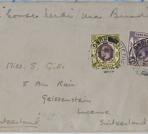 39739  - HONG KONG -  POSTAL HISTORY - GEORGE V on COVER to SWITZERLAND 1937