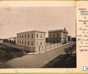 38894 - ARGENTINA - VINTAGE POSTCARD -  Buenos Aires - 1904