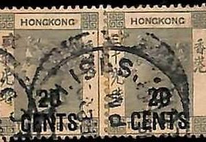 94910g - HONG KONG - STAMPS - SG #  48 Pair - POSTMARKED Honolulu