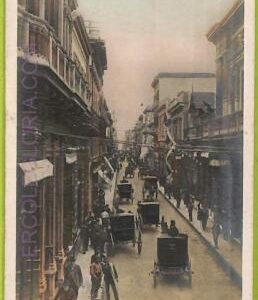 af0402 - ARGENTINA - VINTAGE POSTCARD - Buenos Aires - Calle Florida