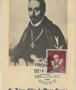 37215 - SPAIN - MAXIMUM CARD - 1951 - LITTERATURE  Theatre: Lope de Vega