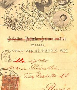 ab0851 - CARTOLINA D'EPOCA - ROMA Città