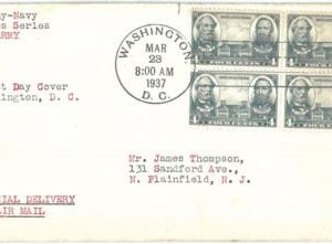 69371 - USA - POSTAL HISTORY - FDC COVER  1937 - Army HEROES