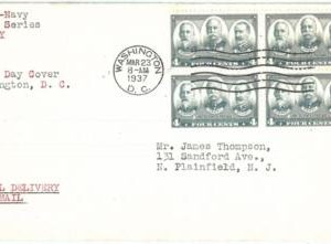 69370 - USA - POSTAL HISTORY - FDC COVER  1937 - Army HEROES
