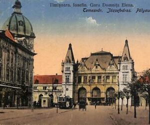 ac5705 -  ROMANIA  -  VINTAGE  POSTCARD - TIMISOARA