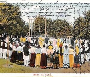 ac5733 -  ROMANIA  -  VINTAGE  POSTCARD - Ethnic - 1900's