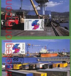 ag7330 - GERMANY - Set of 2 pieces  MAXIMUM CARD - 24.06.1990 - Navi, Industries