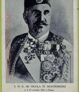 ae9737 -  MONTENEGRO - VINTAGE POSTCARD - S.M.Il Re Nicola - ROYALTY