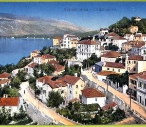 ae9696 -  MONTENEGRO - VINTAGE POSTCARD - Castelnuovo
